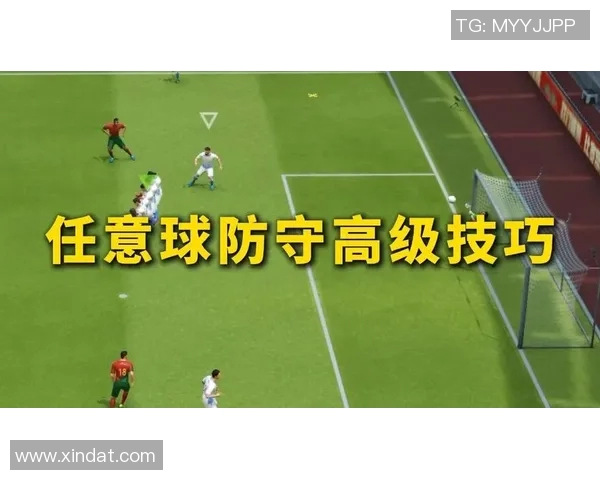 实况足球任意球技巧解析助你轻松掌握精准射门秘诀