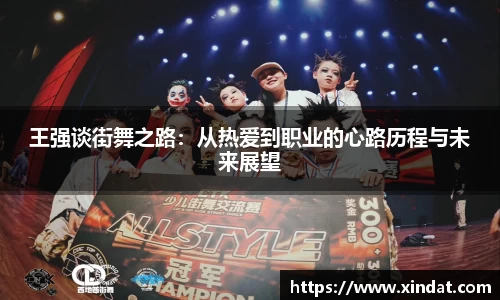 bsports必一体育