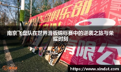 必一运动