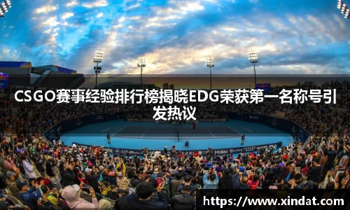必一运动官方网站
