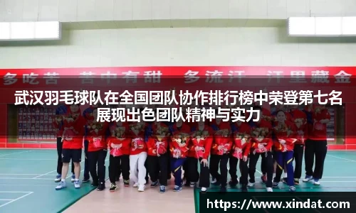 bsports必一体育
