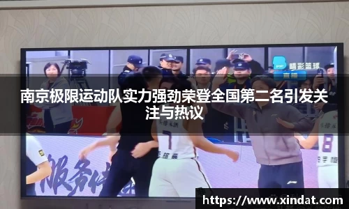 bsports必一体育