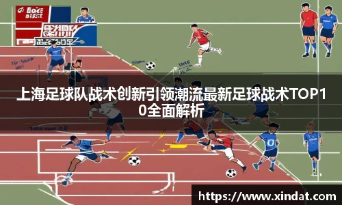 必一bsports体育