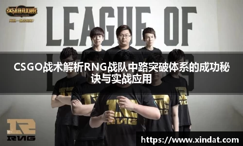 必一运动官方网站