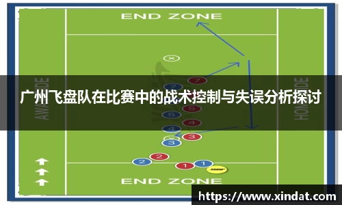 bsports必一体育