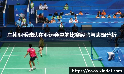 必一运动官方网站