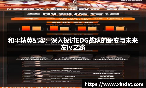 必一运动官方网站