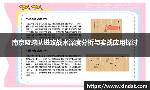 必一bsports体育