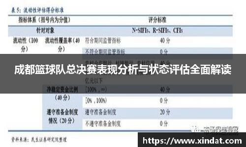 bsports必一体育