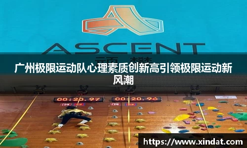 必一bsports体育
