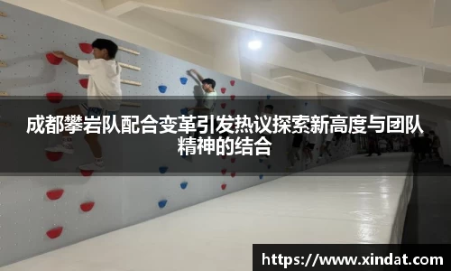 必一bsports体育