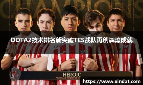 bsports必一体育