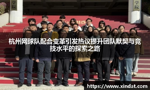 必一运动官方网站
