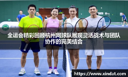 bsports必一体育