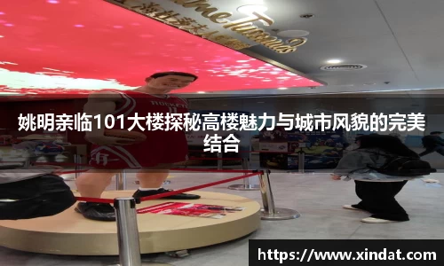 必一运动官方网站