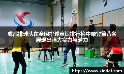 必一运动官方网站