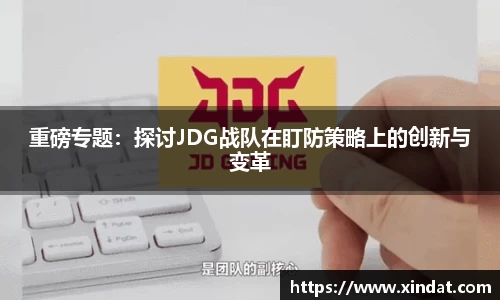 必一bsports体育