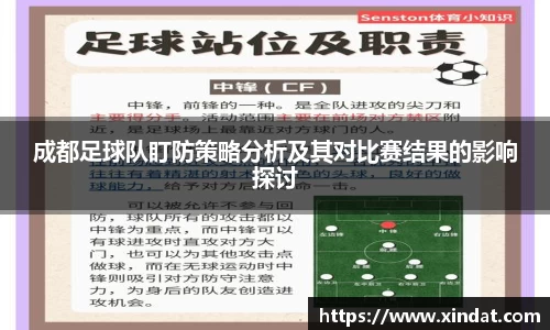必一bsports体育