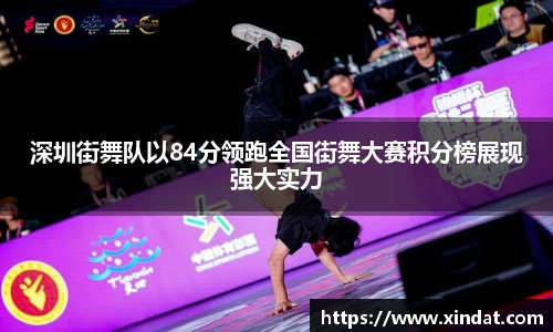 必一运动官方网站