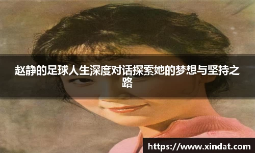 bsports必一体育