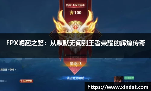 必一运动官方网站