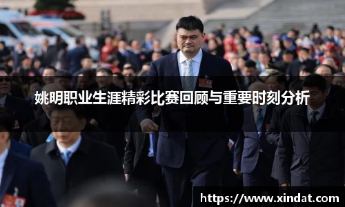 bsports必一体育