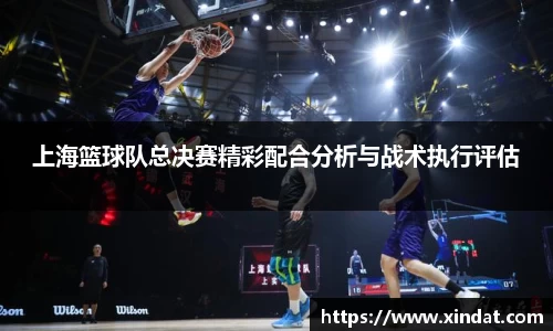 必一bsports体育