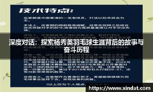 bsports必一体育