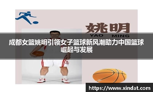 bsports必一体育
