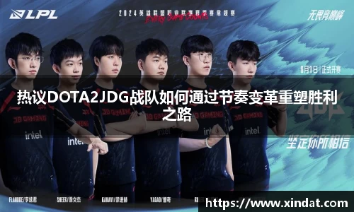 必一bsports体育