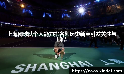 必一运动官方网站