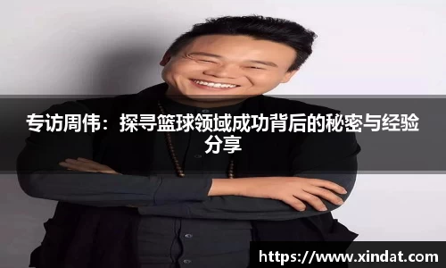 bsports必一体育