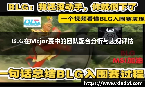 bsports必一体育