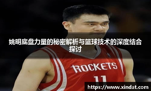 bsports必一体育