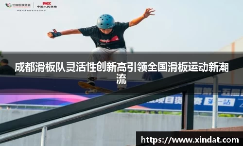 必一bsports体育