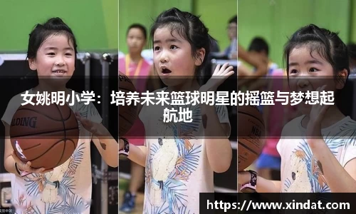 必一bsports体育