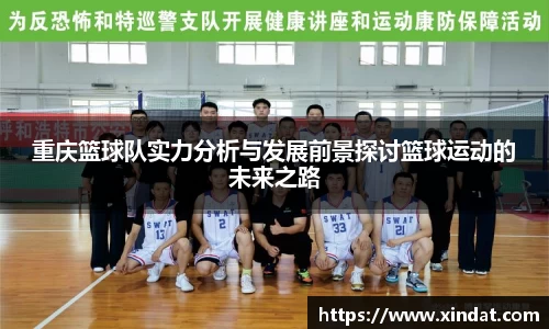 bsports必一体育