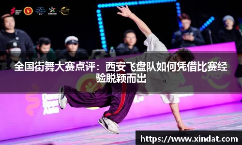 bsports必一体育