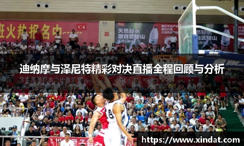 bsports必一体育