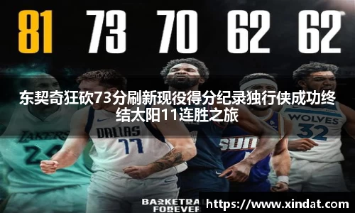 必一bsports体育