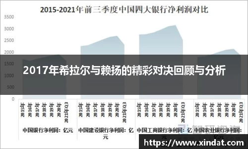 bsports必一体育