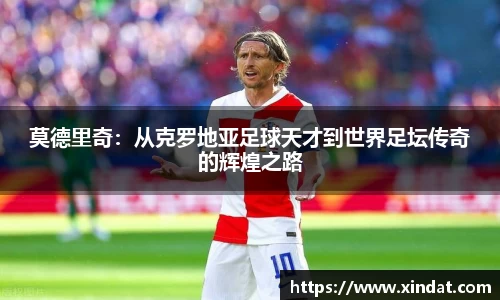 必一bsports体育