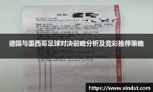 必一bsports体育