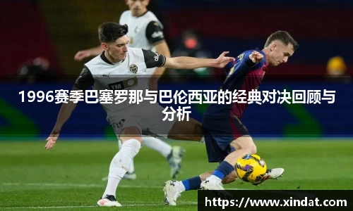 必一运动官方网站