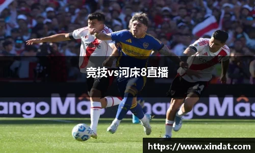 必一bsports体育