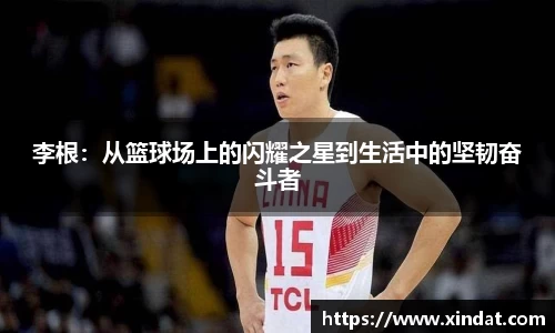 必一运动官方网站