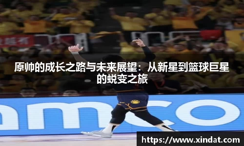 bsports必一体育