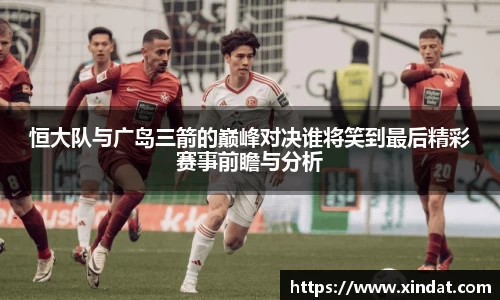 bsports必一体育