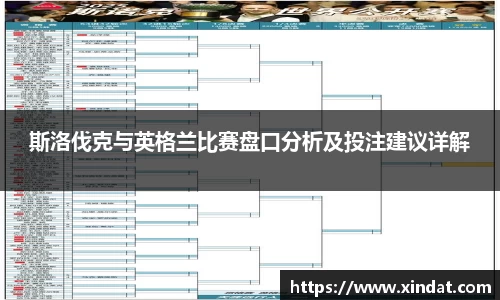 必一bsports体育