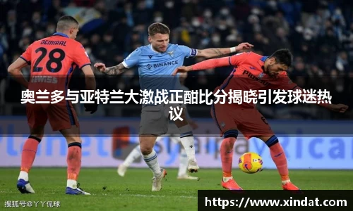 必一运动官方网站